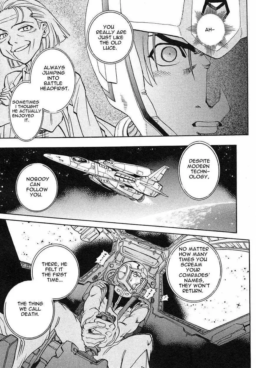 Kidou Senshi Gundam Gaiden - Sora, Senku no Hate ni... Chapter 4 35